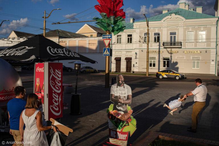 Ania-Klosek-street-photo-004